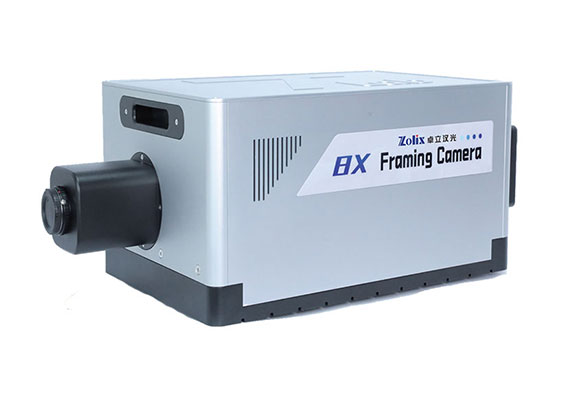 雙曝光可見光分幅相機