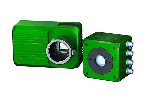 高速相機Lambert HS540