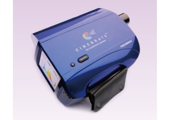 CINEBRATE™: 光譜式亮度色度輻射度計